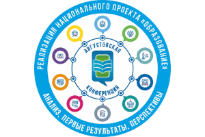 APK2019