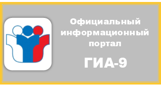 9GIA9