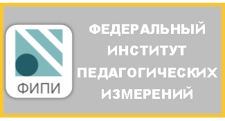 FIPI