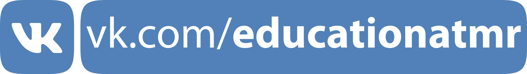 VKof