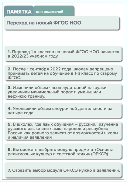 20220603 2