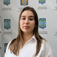 Ковязина_ВЕ