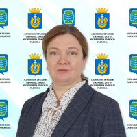 Лущиц_ЕА