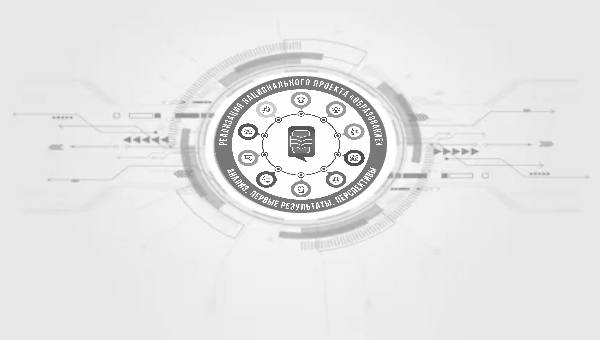 Program1