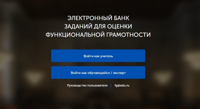 bankzadanii funkzgram